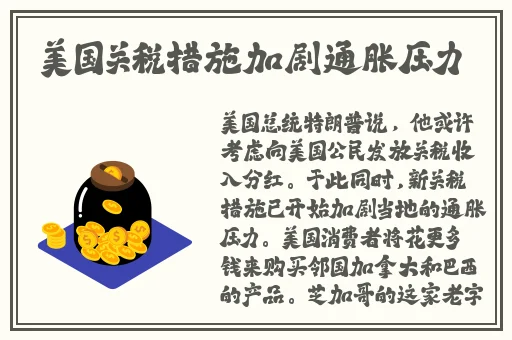 小姐姐被小玩具**
