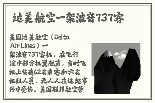 羞羞漫画免费版漫画网站入口漫画
