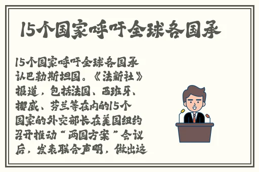x7x7x7x7x任意槽2023高清版