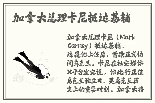 18款禁用APP软件免费上线