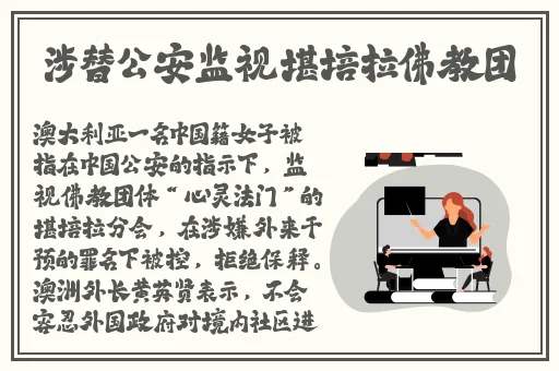 用红酒瓶塞堵住不能流下来网传更新了