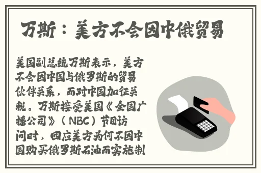 最好看的韩国日本免费