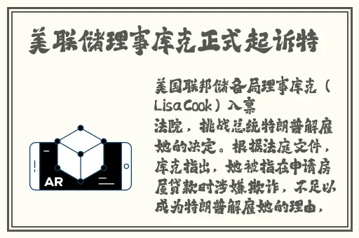 用力挺进她的花苞 啊太深了动漫