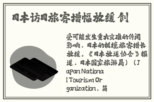 2012在线视频免费观看高清