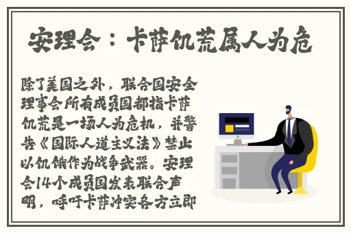 成品网站源码1288隐藏通道