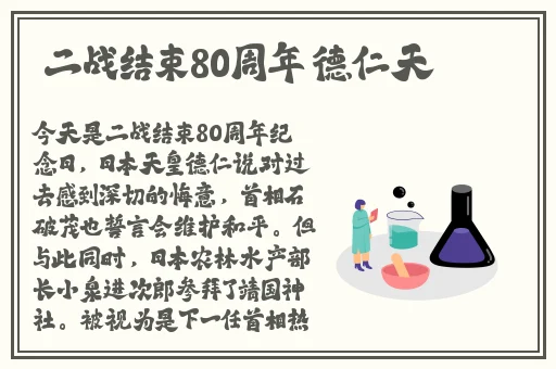 榴莲丝瓜黄瓜草莓向日葵污筱