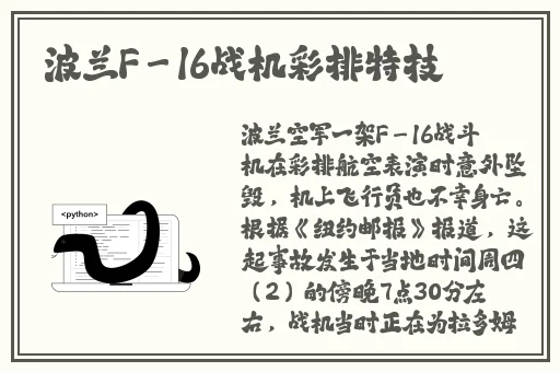 十分钟免费视频大全在线观看