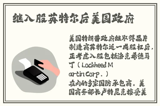 大菠萝福建官方导航引导入口