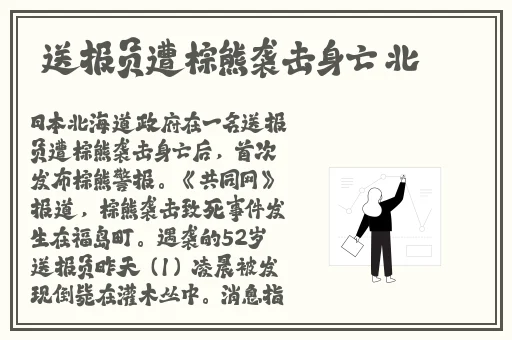 51.cgfun吃瓜.
