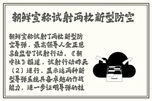 b站推广网站入口免费