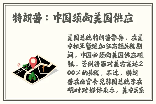 聊斋三之灯草和尚国语