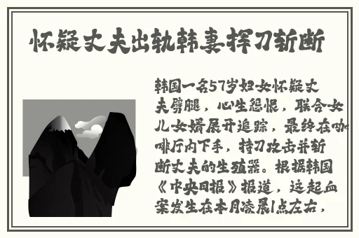 无人区玫瑰玫瑰玫瑰